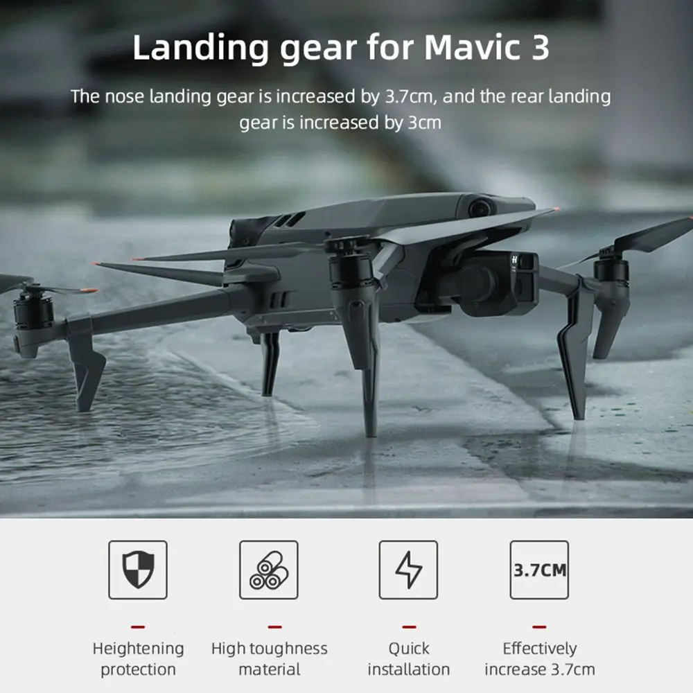 DJI Mavic 3  ο    Ȯ  ,   