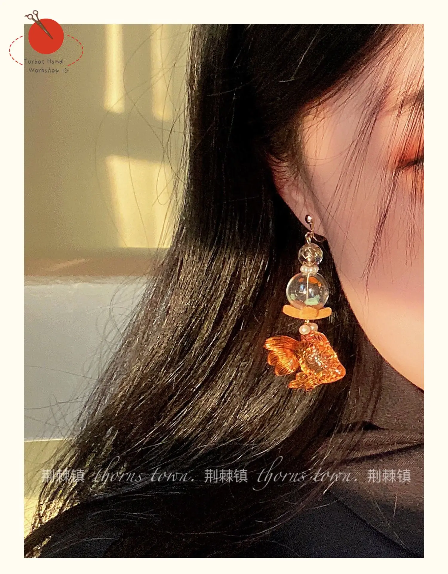 Handmade Custom Goldfish Earrings Original Design Good Luck Koi