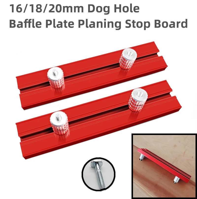 

Woodworking Baffle Plate 16/18/20mm Dog Hole Plating Stop Board Woodworking Bench Auxiliary Clamp Workbench Table Al DIY Tools