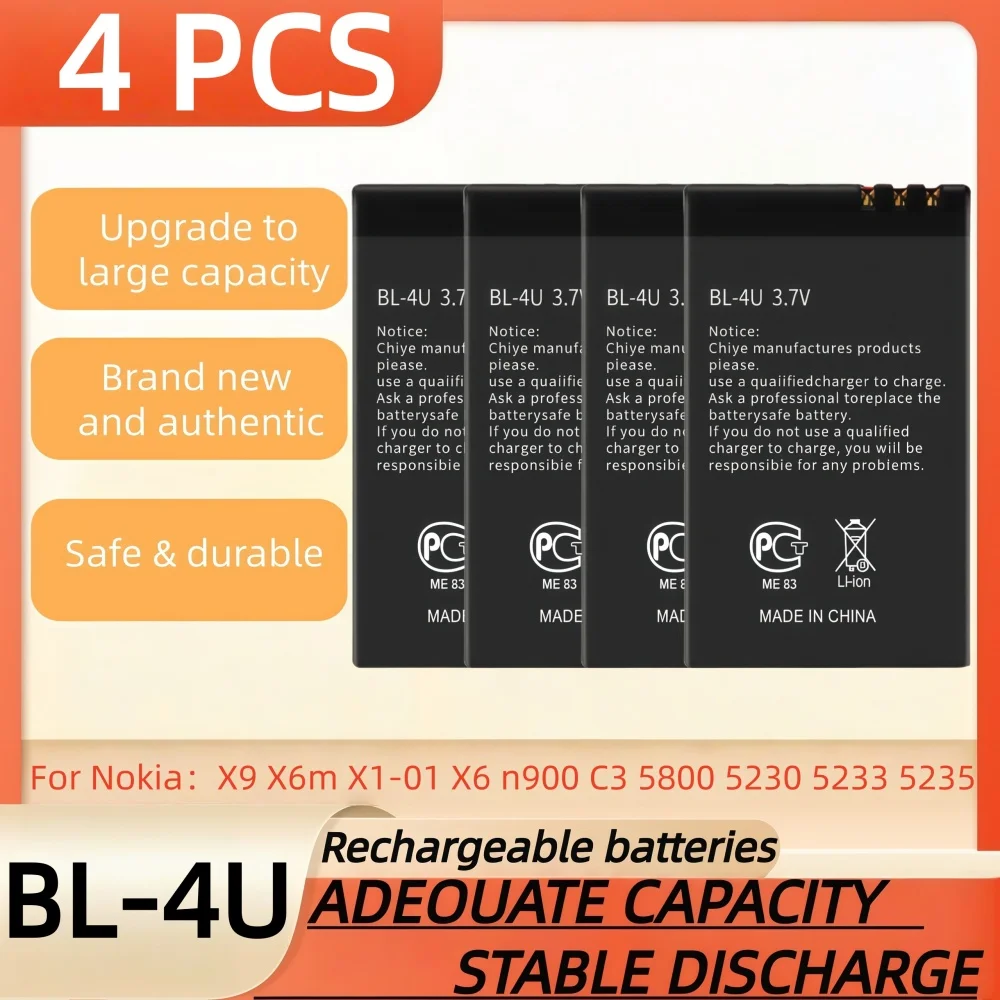 4 PCS