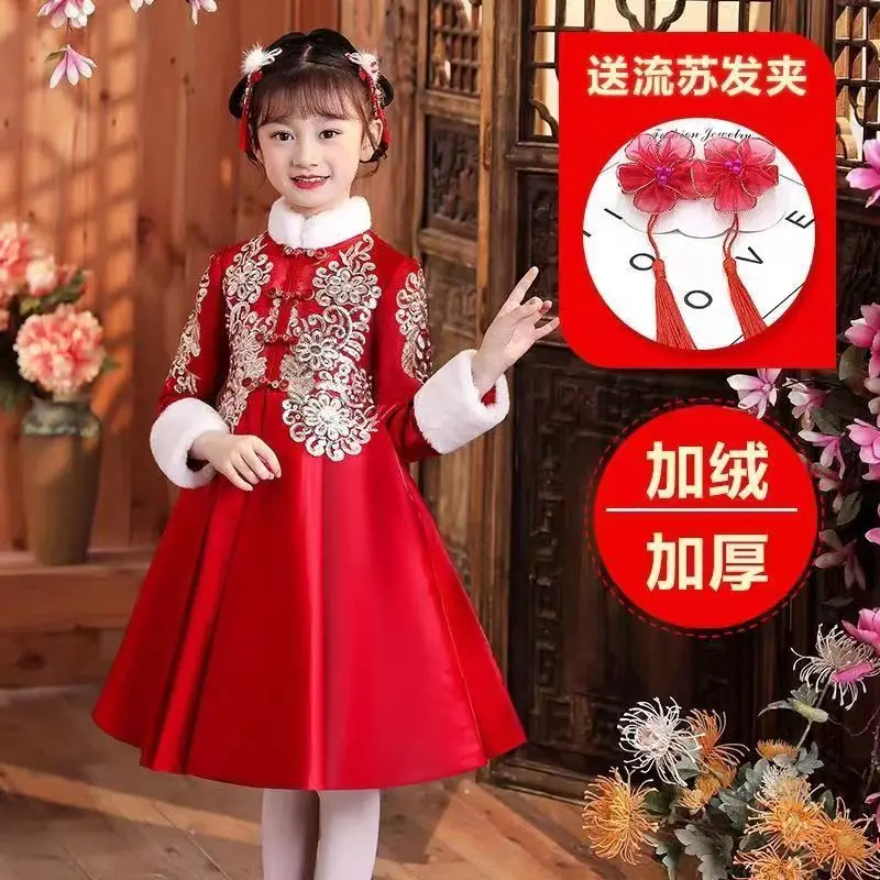 

New children's red Hanfu dress women's velvet padded winter dress baby dress Spring Festival New Year service