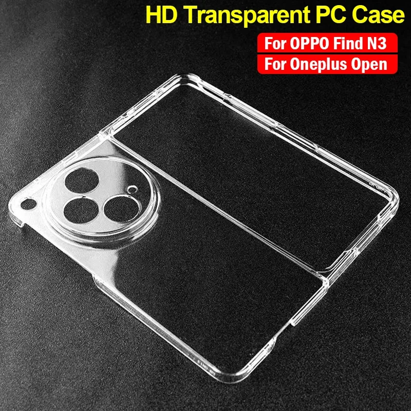 Hd Trasparente Funda Per Oppo Find N3 Oneplus Open Case Ultra Sottile Trasparente Antiurto Cover Capa Per Oneplus Open Protection Case