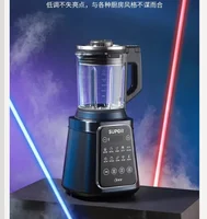 SUPOR – mélangeur détachable 220V, machine à lait de soja multifonction à faible bruit, robot culinaire pour usage domestique CAW 3