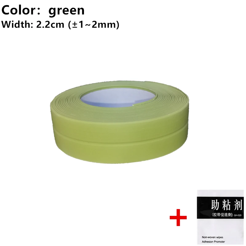 S-green