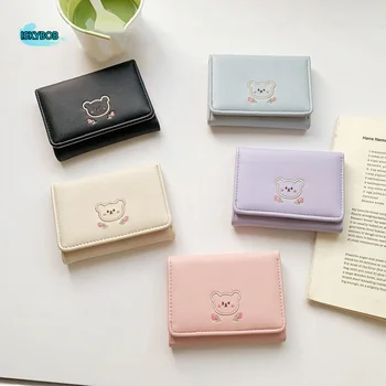 Portafoglio Kawaii Carino a Tre Pieghe con Molteplici Scomparti per Carte, Portatile, a Forma di Orso, in Pelle PU, Porta Carte da Donna per Uso Quotidiano