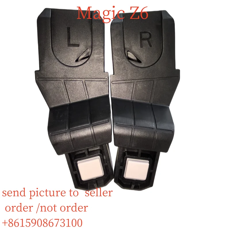 עגלת מתאם עבור תינוק יויה עגלת yibaolai סל מתאם