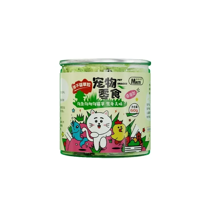 Freeze Dried Catgrass Cat Snacks Removes Hair Balls To Promote Digestion Cat Grass Catgrass Tablets Grinding Teeth Pet Snacks Cat and Dog Freeze Dried Snacks