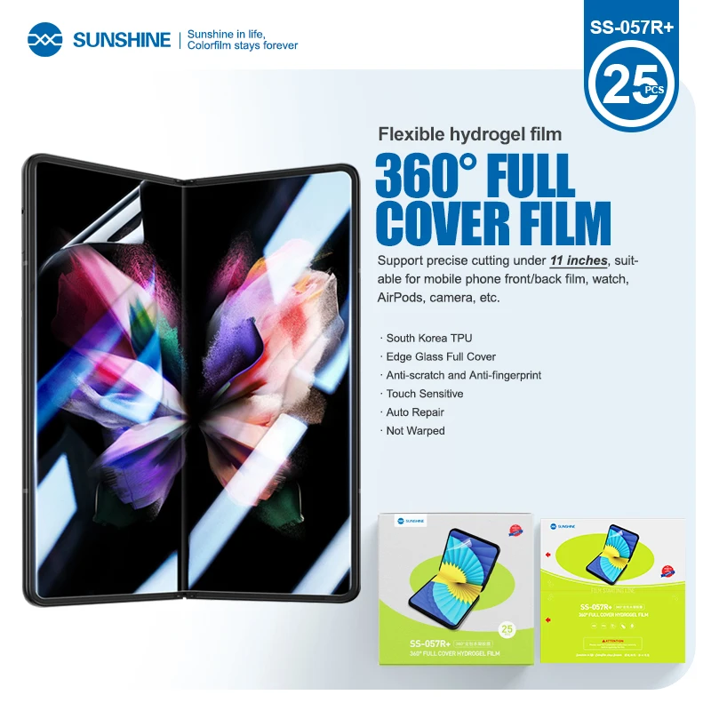 SS-057R + 360 ° полноразмерная