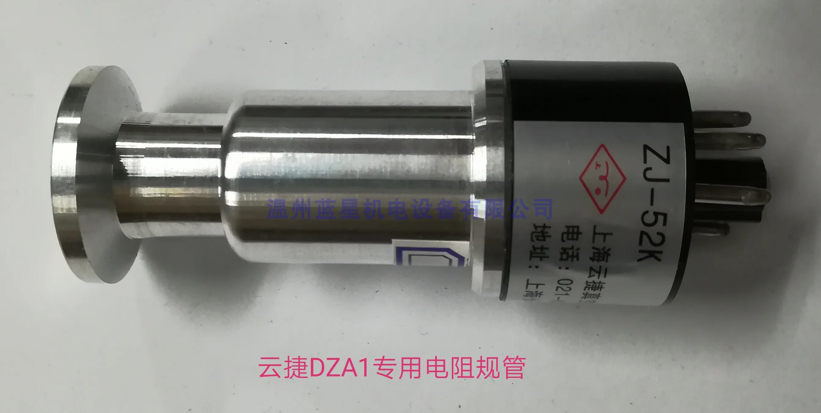 

Прибор для измерения сопротивления труб с вакуумным манометром (KF16 KF25) Стандартная прямая вилка 15,5