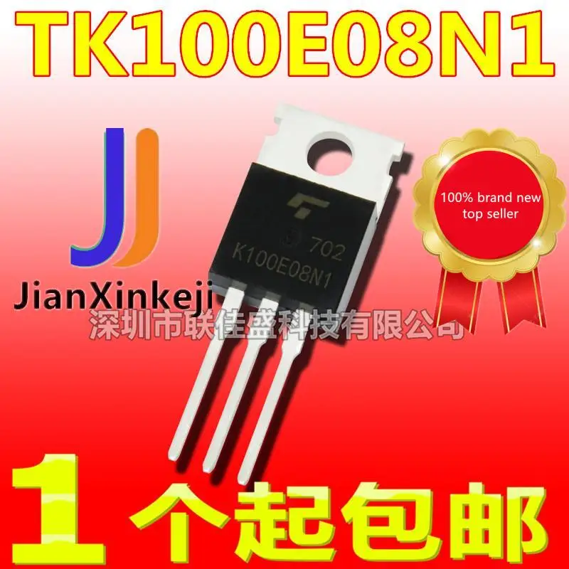 

10 шт., 100% оригинальная новая фотосессия, K100E08N1 TK100E08N1 TO-220 80V 214A