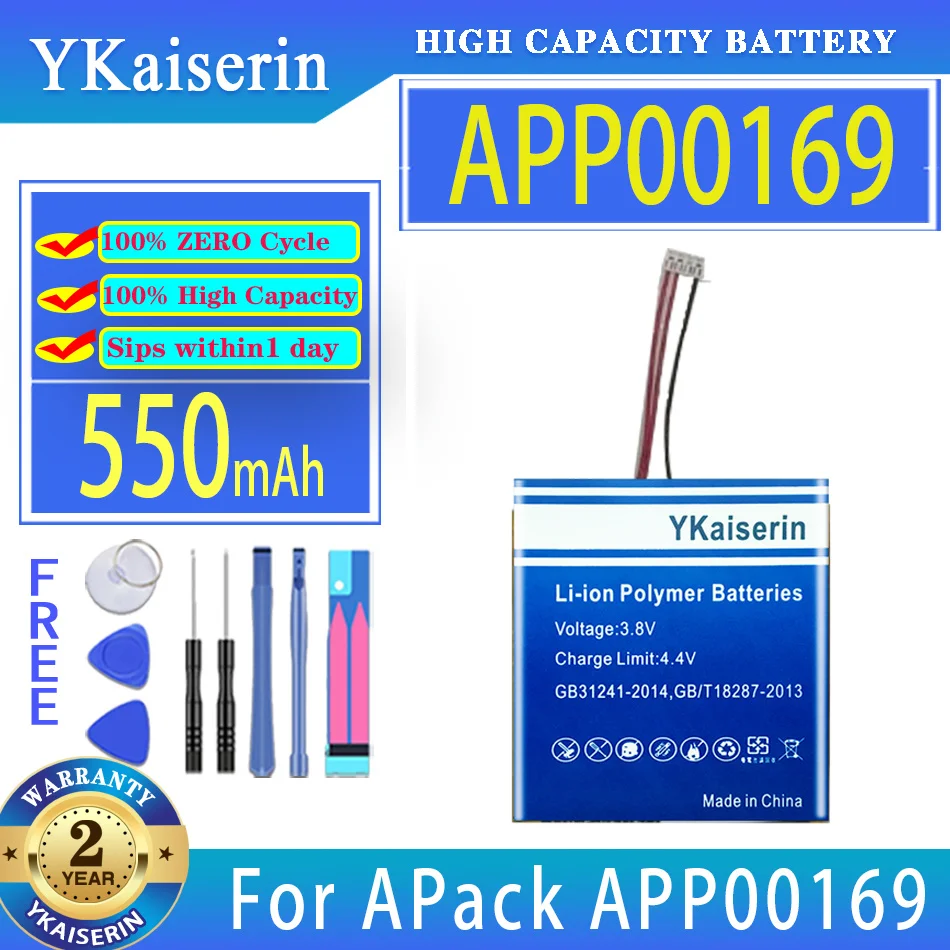 

YKaiserin 550mAh Replacement Battery For APack APP00169 Bateria