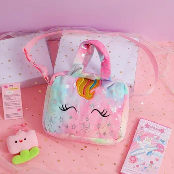 Cute Unicorn Crossbody Bag for Girls 4
