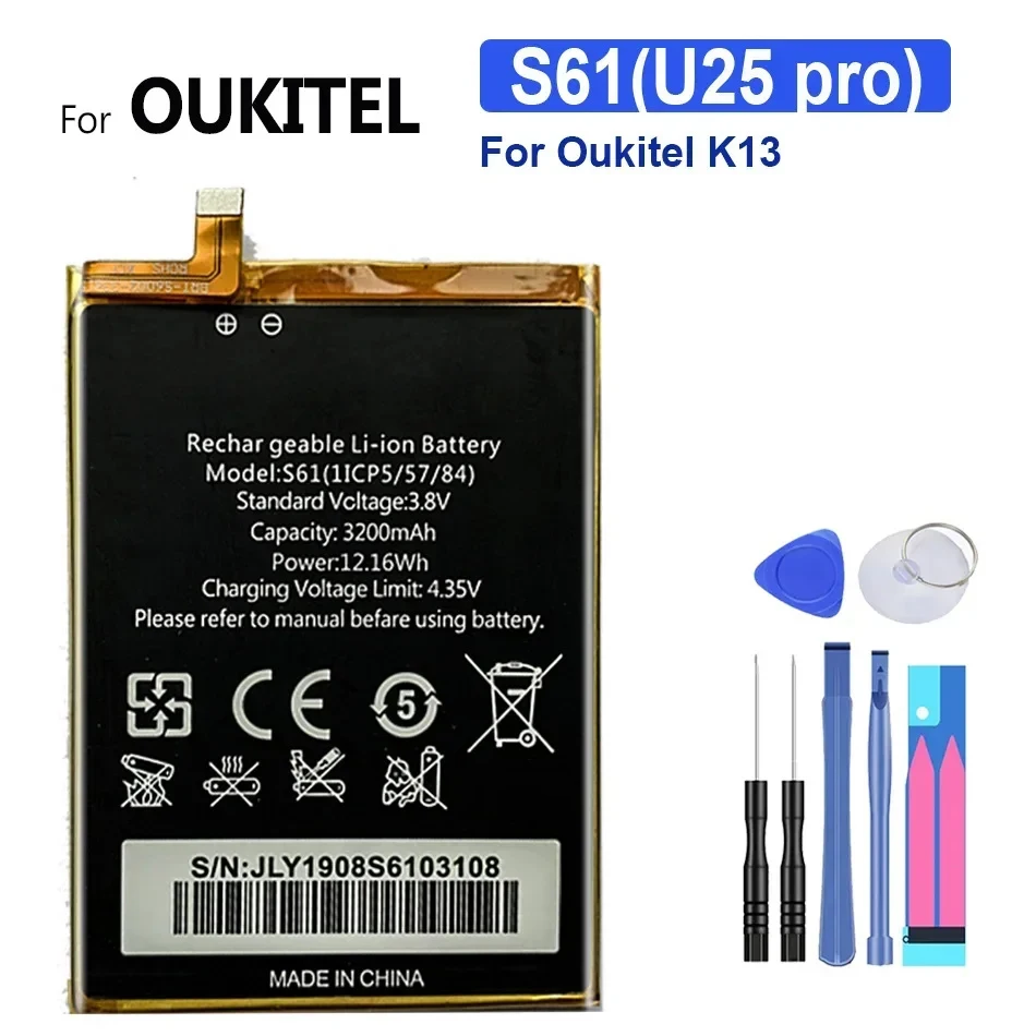 

Сменный аккумулятор для Oukitel, S61, U25 Pro, U25Pro, 3200 мАч