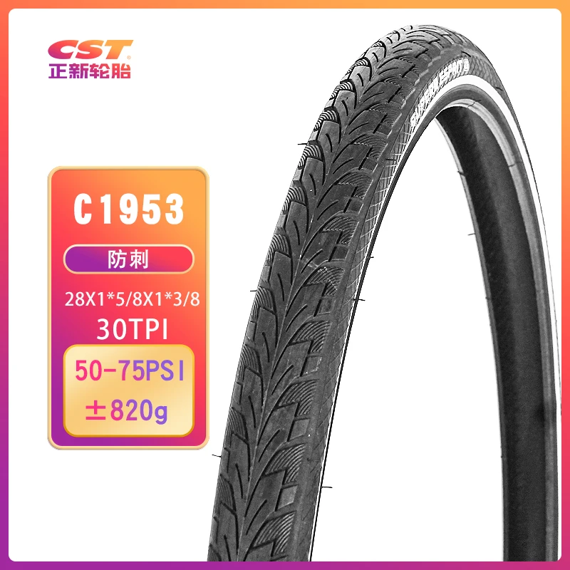 40-622 Bike 29 Inch Mountain 28 5/8 3/8 Bicycle Tire 30 TPI 50