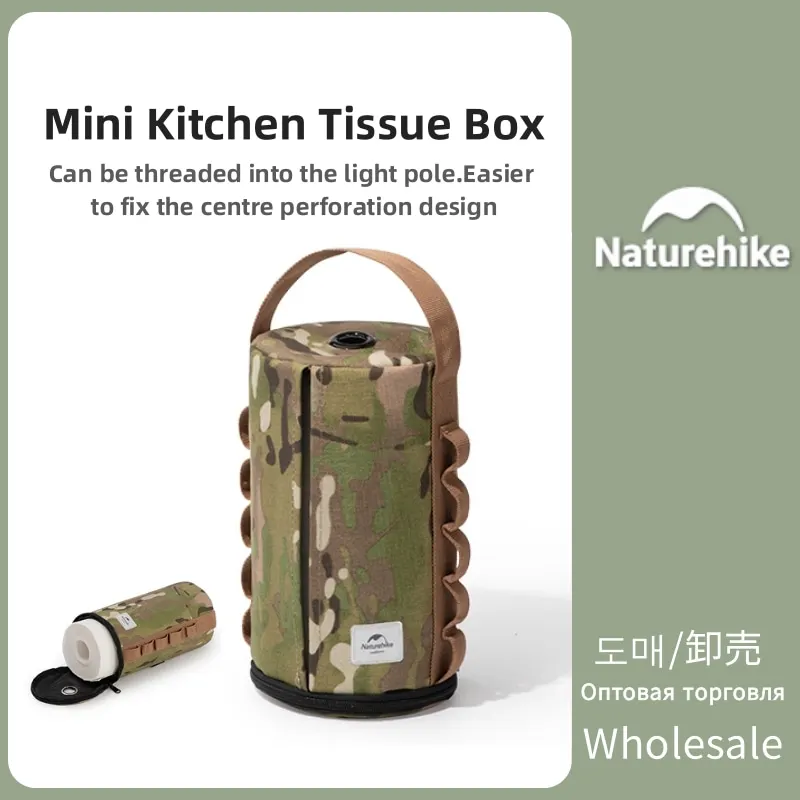 

Naturehike Outdoor Equipment Mini Kitchen Camouflage Tissue Box Outdoor Camping Household Camping Portable Hanging Pumping Tray