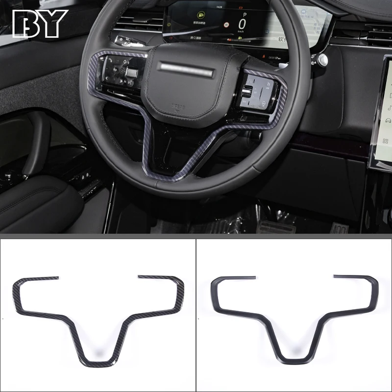

Car Steering Wheel Trim Control Button Frame Cover Accessories for Land Rover Range Rover Evoque/Velar/Range Rover Sports 21-23