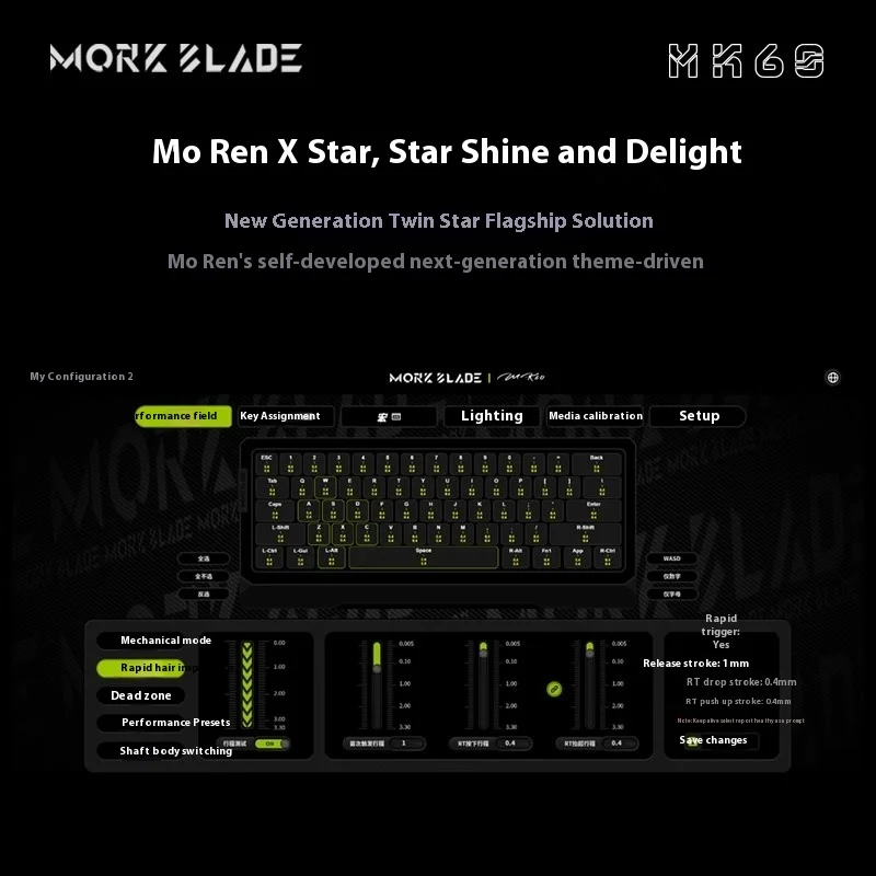 【新品未開封】Morkblade mk60 玄夜 ブラック 新品未開封】Morkblade mk60 玄夜 ブラック