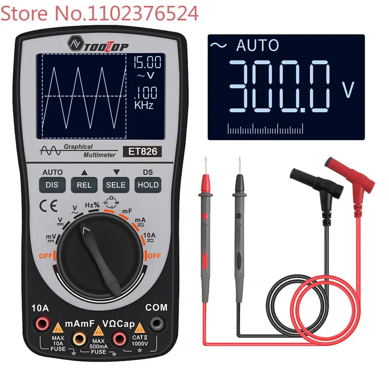 

826 digital storage multimeter two-in-one 200Ksps sampling rate 20KHz auto repair