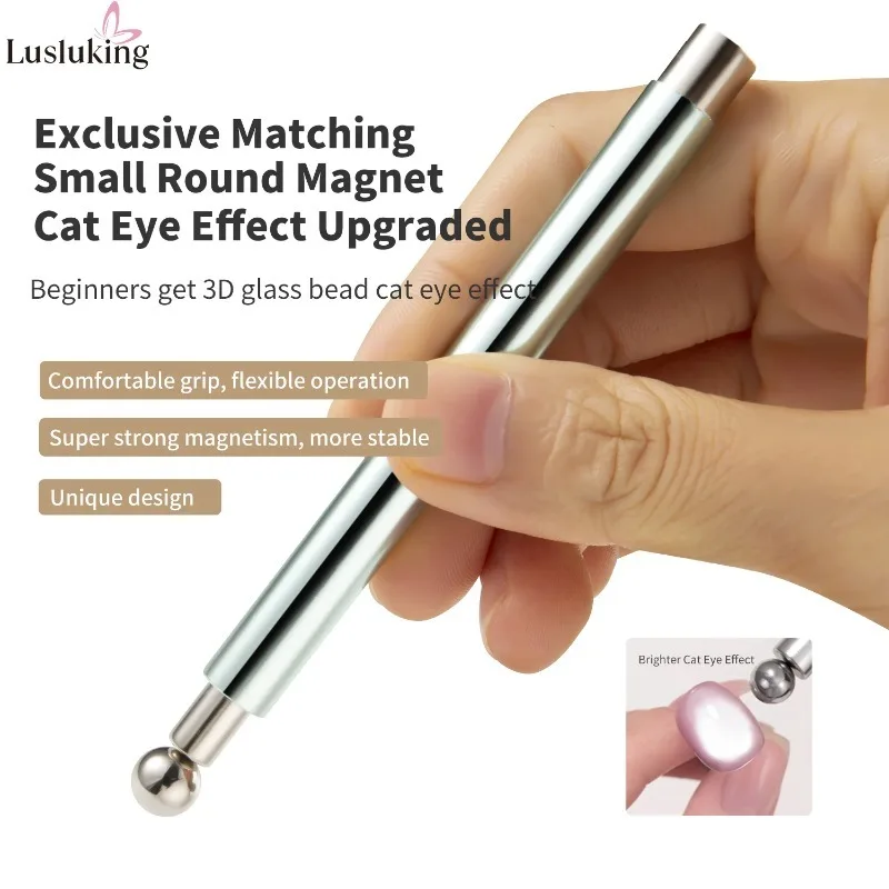 Cat's Eye Nail Enhancement Magnetic Tool Cylindrical Rod with Ball Magnetic Accessories Glass Effect Ultraviolet Gel Polishing