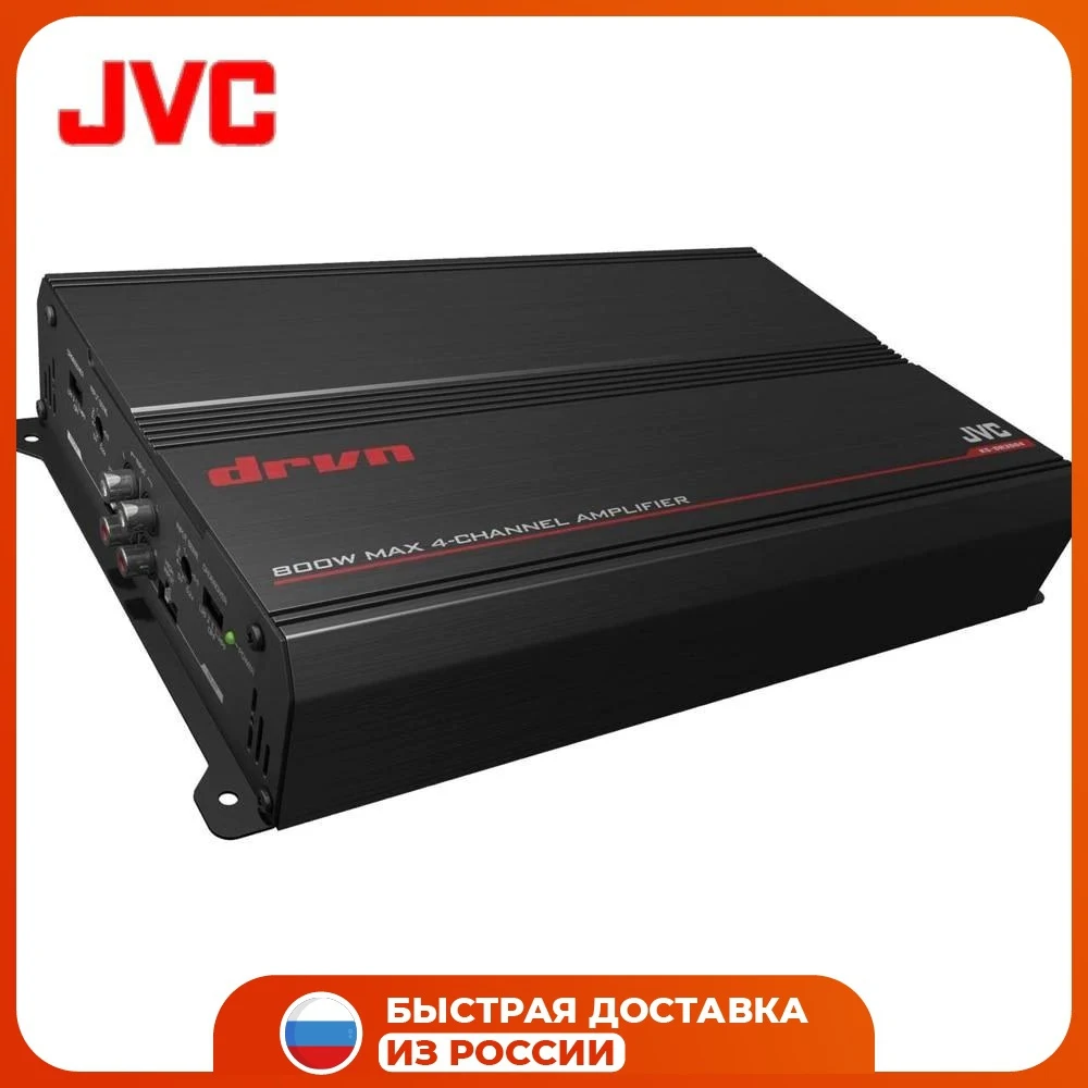 Автомобильный 4-х канальный усилитель JVC KS-DR3004 черный |