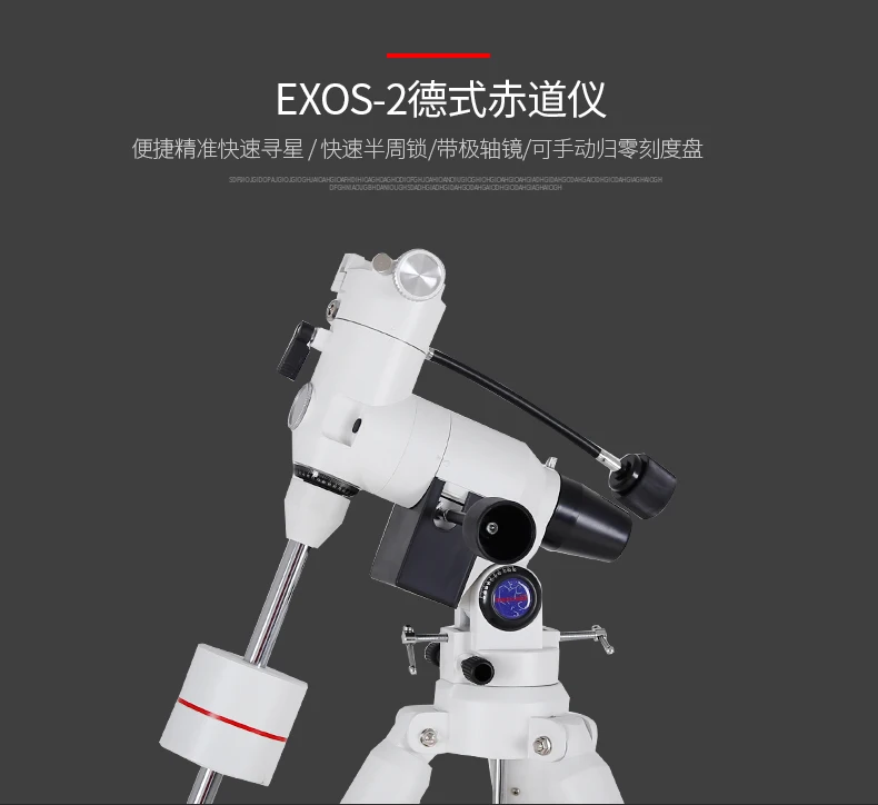 152 składany teleobiektyw Maca teleskop astronomiczny gwiazdy głęboka przestrzeń o dużej mocy i rozgwieżdżone niebo 14 S79b455ca9641435ab220db59979718496 152 składany teleobiektyw Maca teleskop astronomiczny gwiazdy głęboka przestrzeń o dużej mocy i rozgwieżdżone niebo