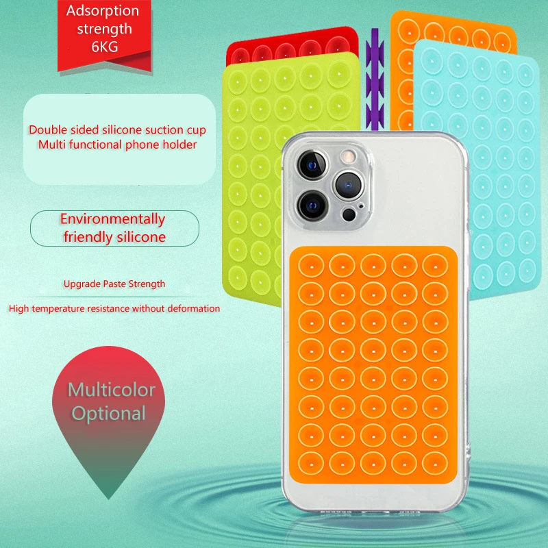 Color Backed Adhesive Silicone Suction Pad