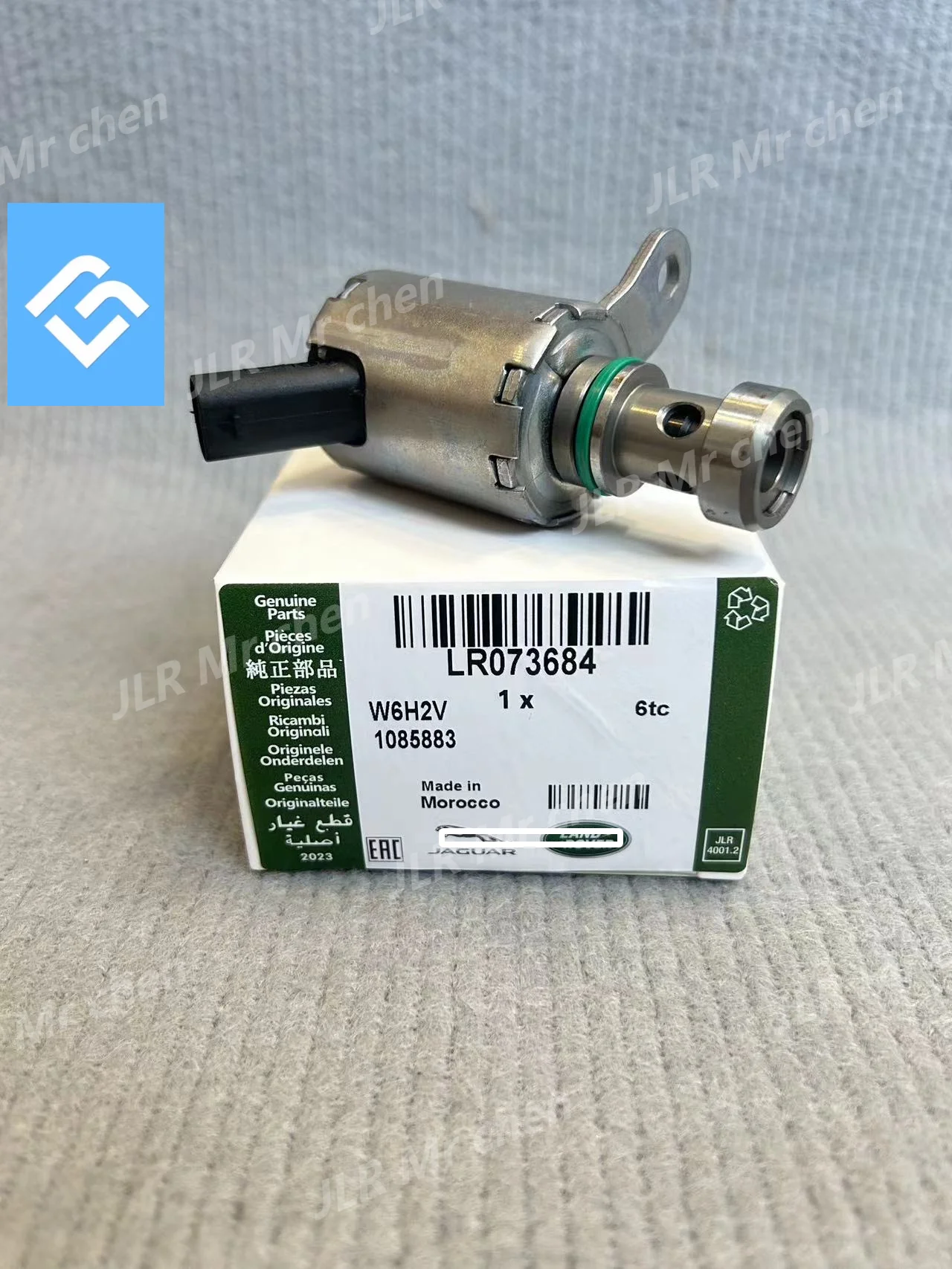 Ball Valve LR073684 Oil Cooling Piston Valve for Land Rover JAGUARL663 L405 L460 L560 L538 L461 L494 L462 L550 L538 L551 2015-original