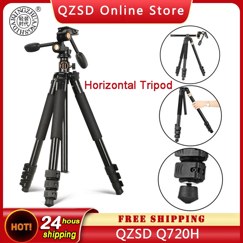 

QZSD Q720H Professional Photographic Horizontal Tripod Mount 191cm 72" Heavy Duty Transverse Tripod Monopod with Handle Head