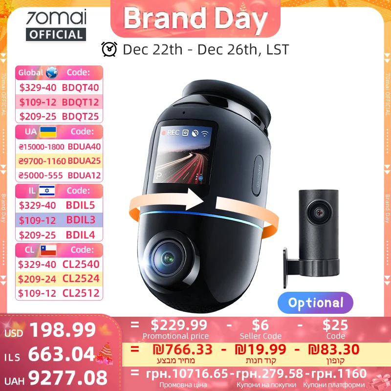 70mai Dash Cam Omni 360度回転　32GB 70mai Omni Dash Cam review: a smart, rotating 360-degree dash cam