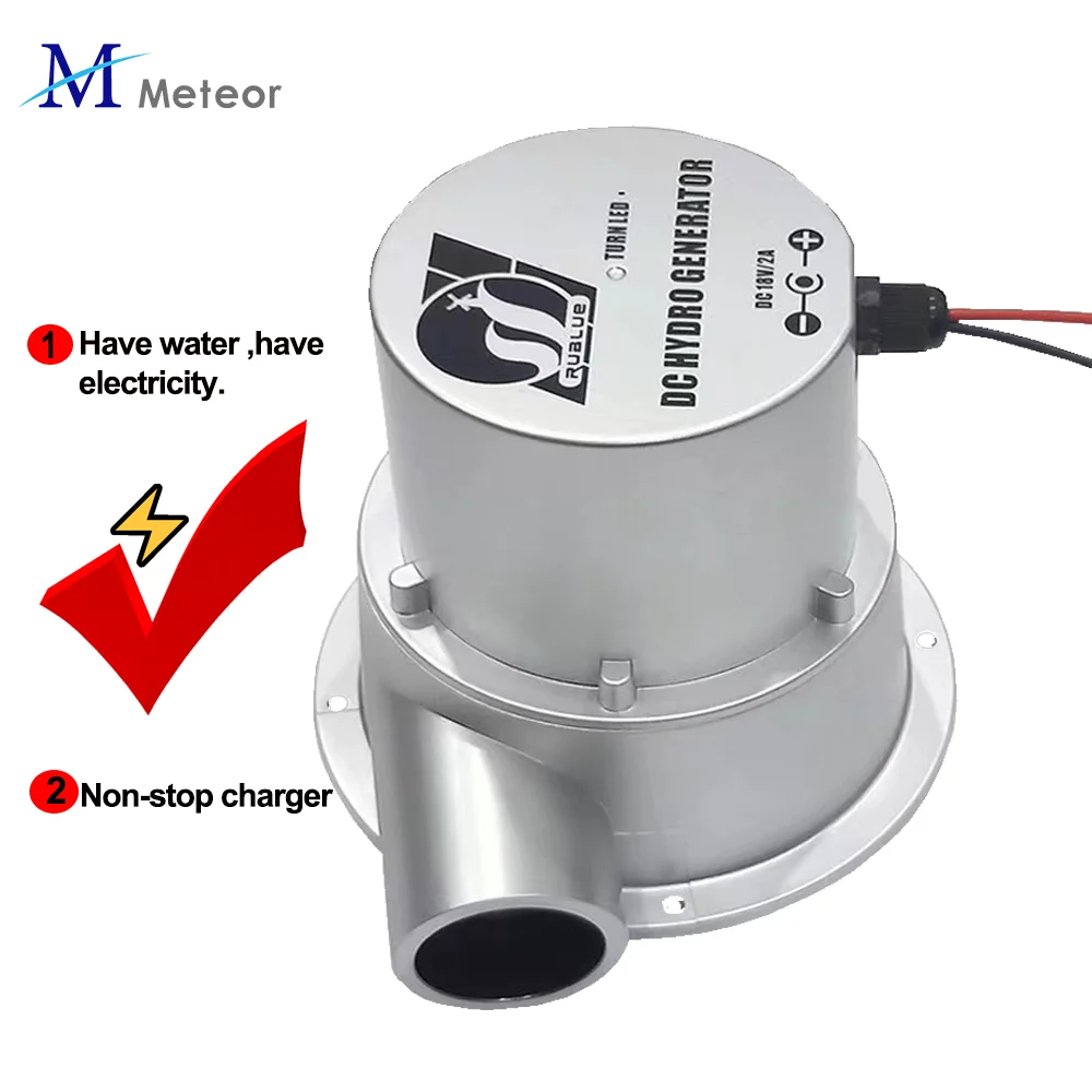 Hydraulic Generator 18V Water Flow Turbine Type Outdoor Household Small Hydroelectric Generator DC Permanent Magnet Brushless hydroelectric generator
