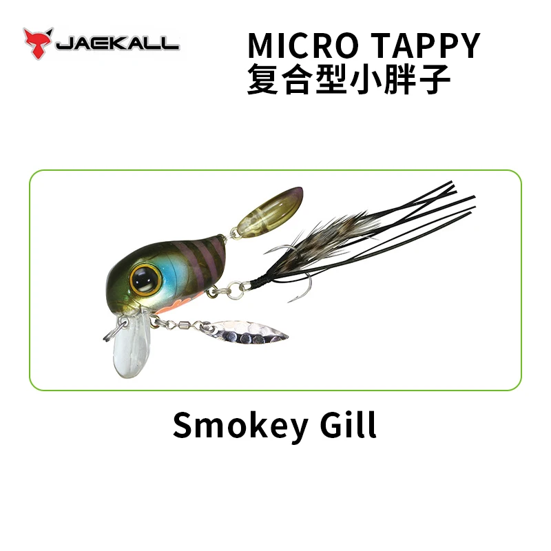 Leurre Flottant Jackall Micro Tappy – Têtes Roses, 54mm, 4.8g, Pour Perche/bass, Neuf