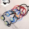 Arena Swimming Goggles Women's HD Anti-fog Waterproof Coated Swimming Goggles Men's Professional