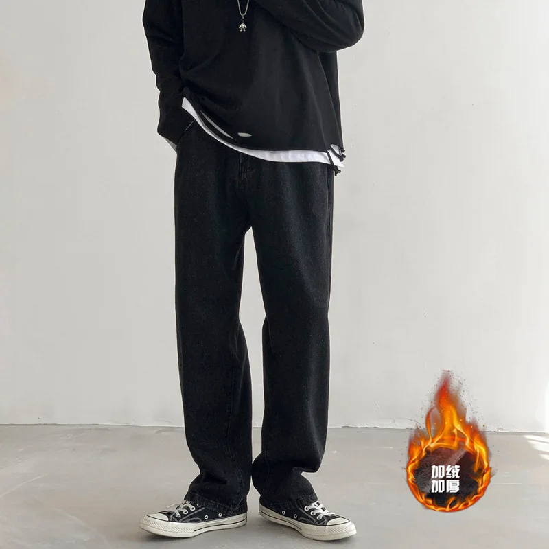 Autumn Winter New Solid Color Fashion Jeanstrousers Man High Street Casual Zipper Pockets Thicken All-match Y2K Straight Pants