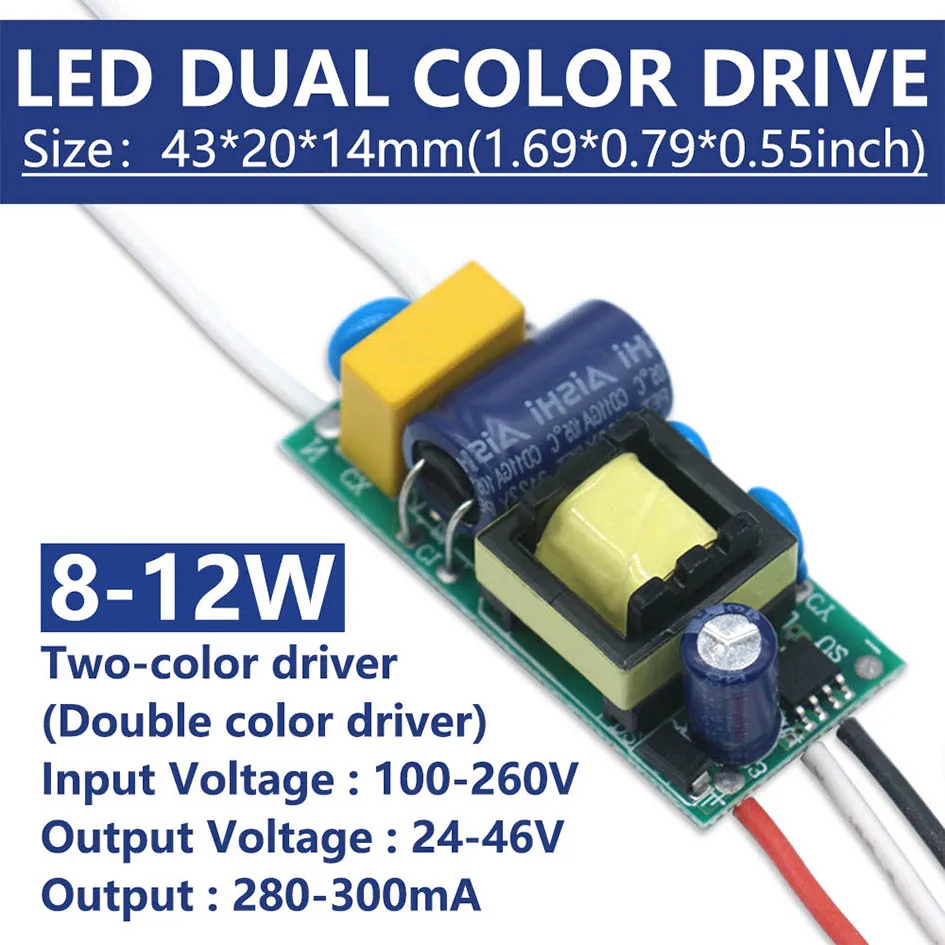 Description Picture 5 of itemLED Dual Colors Drive 300mA 3w 4-7W 8W 12w 18W 25W Double color Driver Three Pins Power Supply Transformers Lighting Accessories