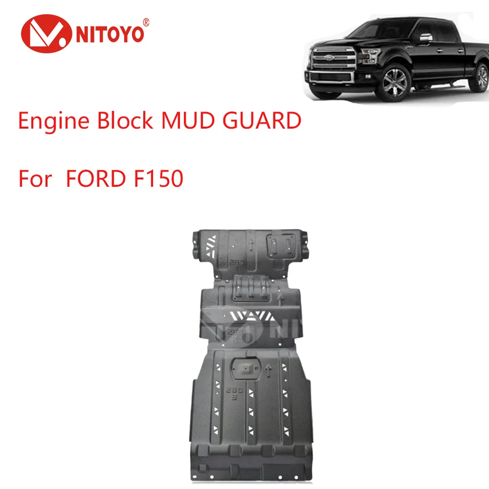 

Грязезащитный блок двигателя NITOYO из сплава 4,0 мм для Ford F150