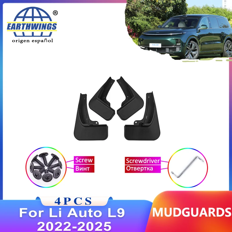

Mudflap For Li Auto L9 Lixiang 2022-2025 New Mudguard 4x Front Rear Fender Car Styling Accessorie Upgrade Version Four Piece Set
