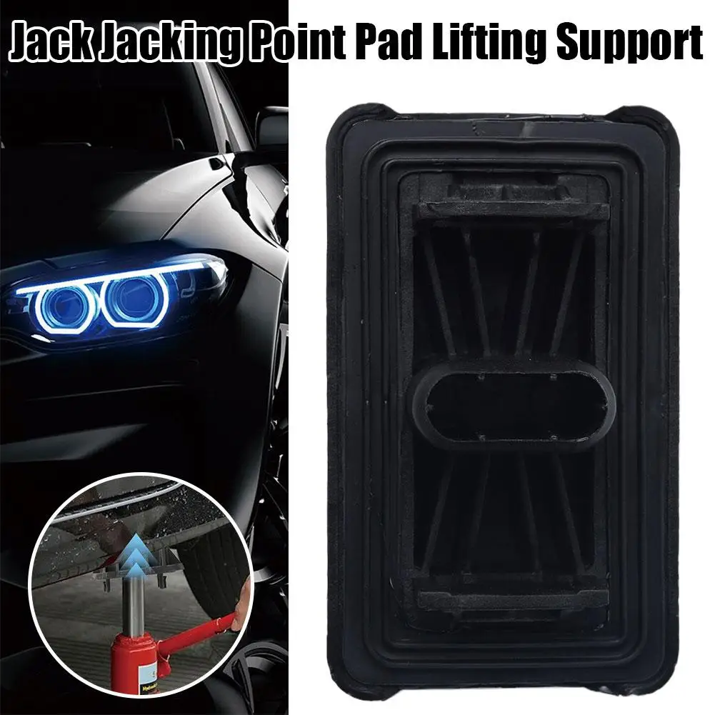 51717237195 Jack Pad Under Car Support Pad Lifting Car for BMW X1 E81 E82 E87 E91E90 F10 F13 F01 F10 F07 F02 E84 U5M1 автомобильный стайлинг из углеродного волокна внешний вид стиль m для bmw 5 6 7 серия f01 f02 f03 f04 f06 f07 f10 f11 f12 f13