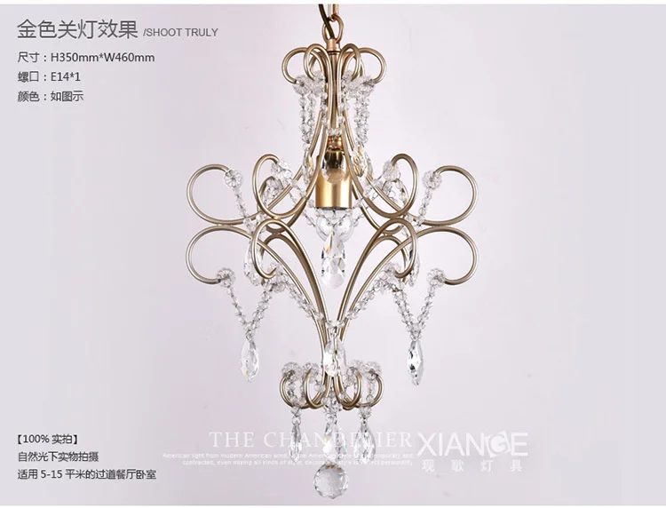 3667801486_643591045