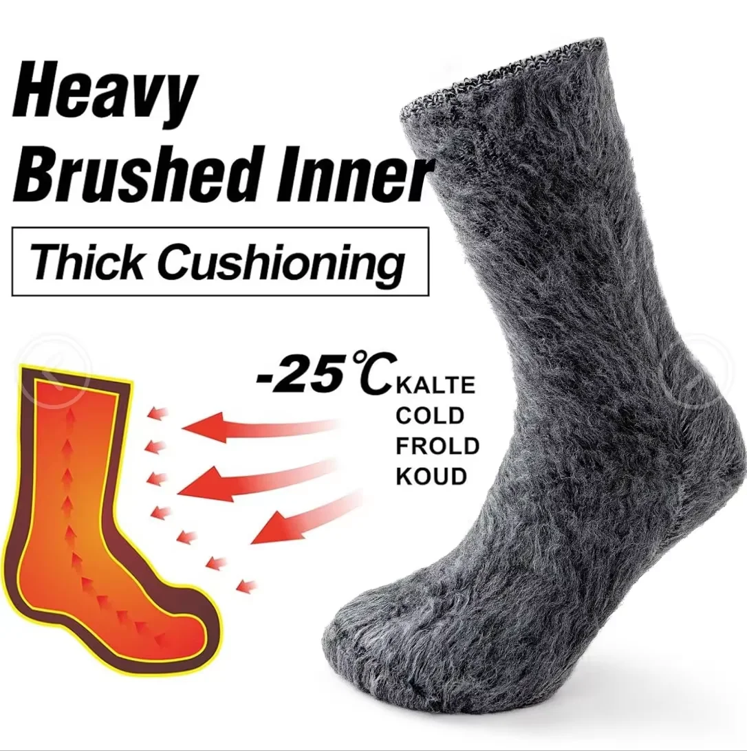 Winter Thermal Insulated Socks – Unisex Cold Weather Outdoor Hiking Warmth Pack