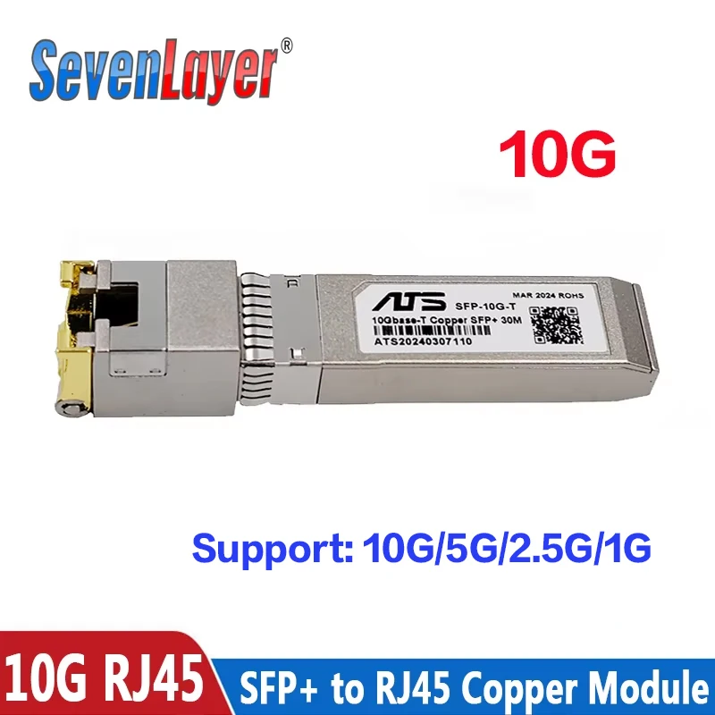 SFP 10G+Base-T GBIC Gigabit Port SFP RJ45 Module Code 2.5G Compatible for Vario