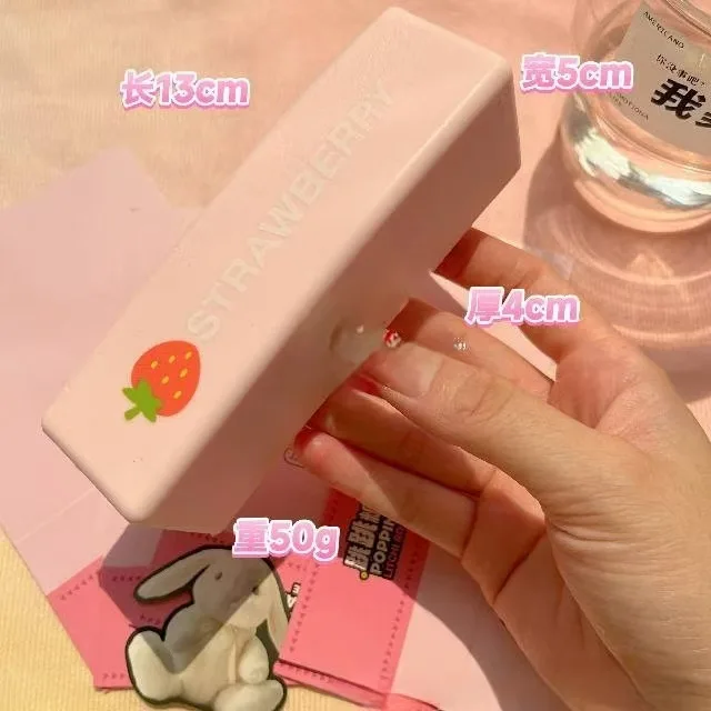 S3-Strawberry