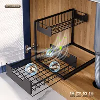 ภายใต้อ่างล้างจานตู้บานเลื่อนตะกร้าลิ้นชักดึงตู้อเนกประสงค์อ่างล้างจานสําหรับห้องน้ําห้องครัว 2