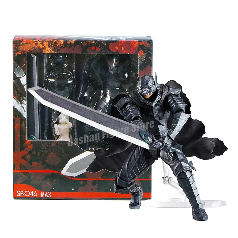 Figma-figuras de acción de SP-046 Guts, muñecos coleccionables móviles de PVC de 16cm, Armadura de Guts, juguetes modelo para regalos de niños