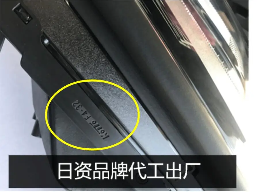 QQ截图20190825175758