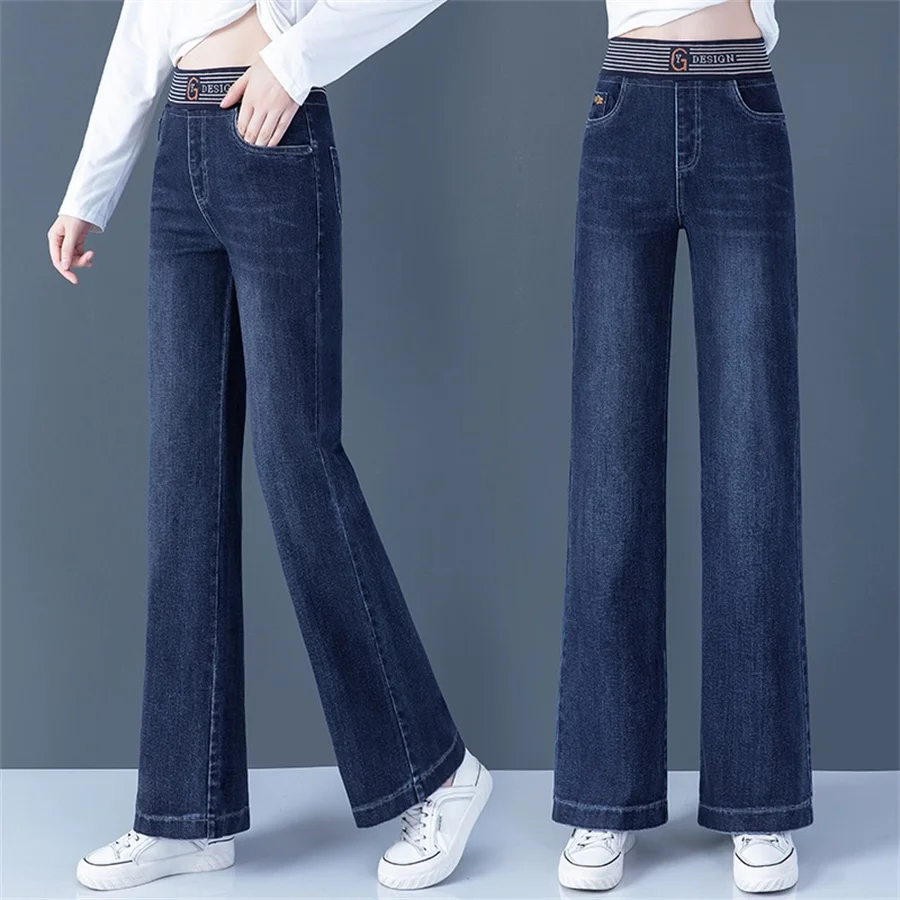 High Waist Wide Leg Denim Pants For Women Vintage Fashion Loose Vaqueros Pantalones Korean Stretch Casual Straight Jeansy New