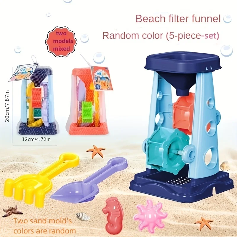 Beach Toy Set for Kids Sand Wheel Sand Bucket Scooter Shovel Rake Sailboat Hourglass Cute Molds Summer Outdoor Sandbox Sand Toys