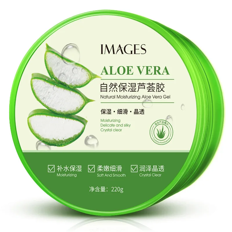 220g IMAGES Natural Aloe Vera Gel Moisturizing Face Cream Facial Care Day Creams Brightening Hydrating Skin Care Aloe Gel мыло protex aloe антибактериальное 90 г