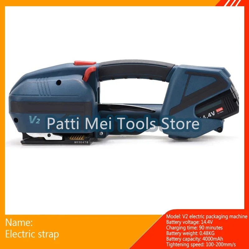 Electric Strapping Machine for 13-16mm PET/PP Strap Portable Automatic Packaging Tool Hot Melting Baler Digital Display electric strapping machine plastic strapping tool wire binding machine