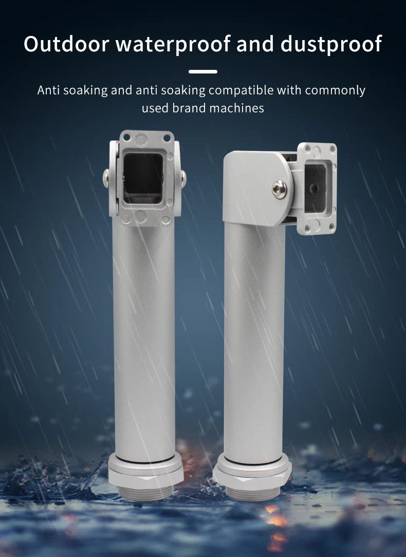 Aluminum Alloy Turnstile Face Recognition Device Stand Holder Mount Bracket 7Inc