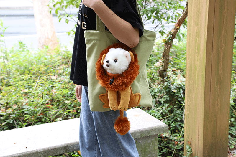 Title 11, Soft Pet Carriers Lion Design Portable Breathab...